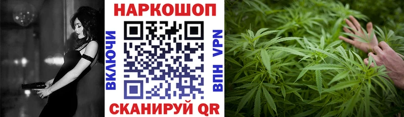 Цена Челябинск Гашиш  А ПВП  Псилоцибиновые грибы  АМФЕТАМИН  Кокаин  Меф 