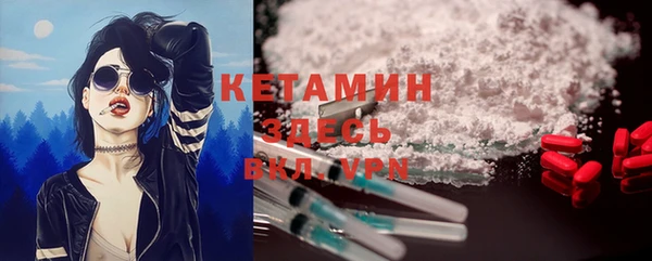 винт Алзамай