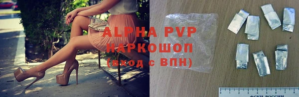 кокаин Нея