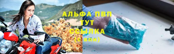 гидропоника Абинск
