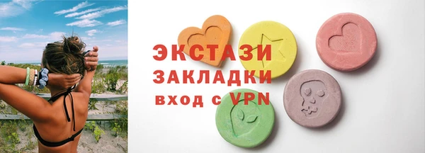 гидропоника Абинск