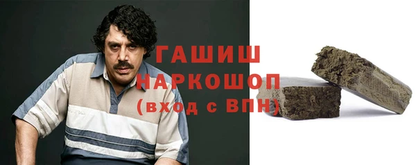 гидропоника Абинск
