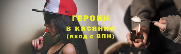 mix Нефтекумск