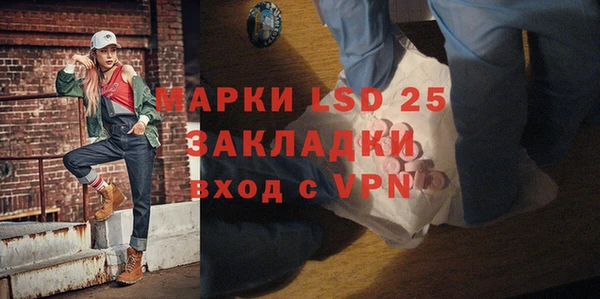 твердый Алексеевка