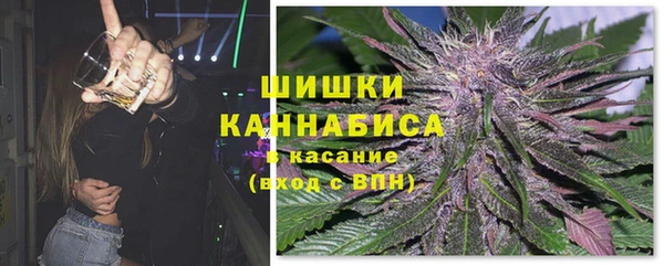 МДМА Абдулино