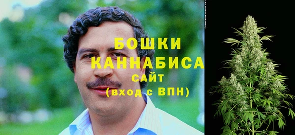 гидропоника Абинск