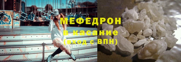 твердый Алексеевка