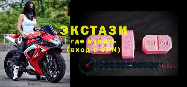 твердый Алексеевка