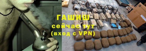 твердый Алексеевка