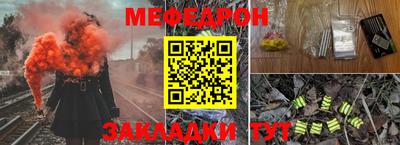 ALPHA-PVP Славгород