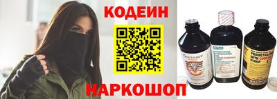 мдпв Славянск-на-Кубани
