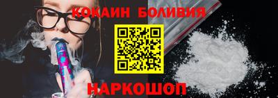 ALPHA-PVP Славгород