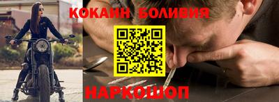 мдпв Славянск-на-Кубани
