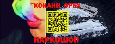 мдпв Славянск-на-Кубани