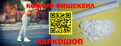 мдпв Славянск-на-Кубани