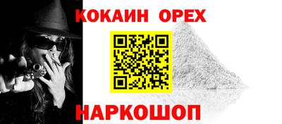 мдпв Славянск-на-Кубани