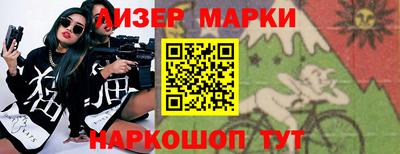 мдпв Славянск-на-Кубани