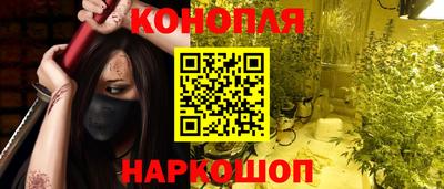 ALPHA-PVP Славгород