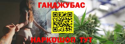 мдпв Славянск-на-Кубани