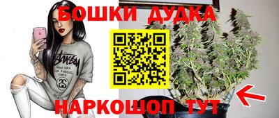 ALPHA-PVP Славгород