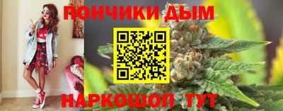 ALPHA-PVP Славгород