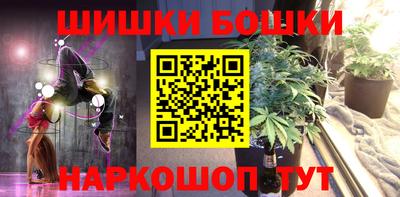 ALPHA-PVP Славгород