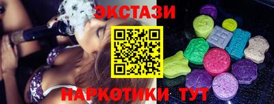 мдпв Славянск-на-Кубани