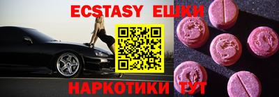 мдпв Славянск-на-Кубани