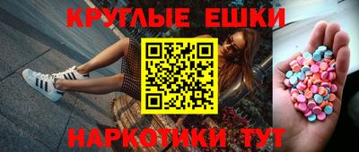 мдпв Славянск-на-Кубани