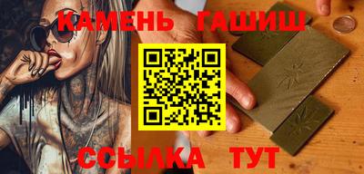 ALPHA-PVP Славгород