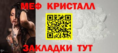 ALPHA-PVP Славгород