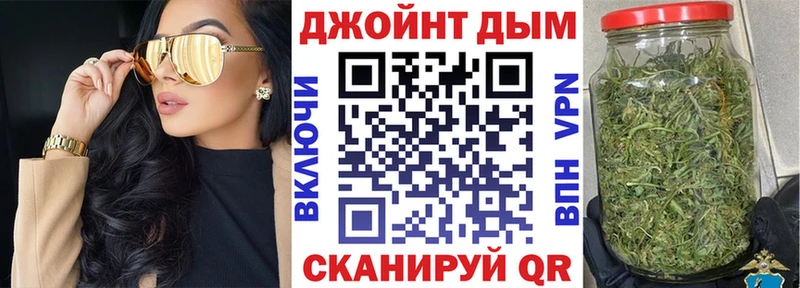 Канабис индика  Челябинск 